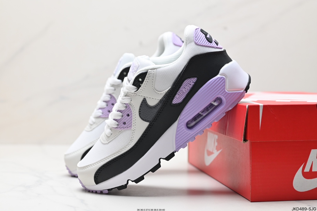 Nike Air Max Shoes